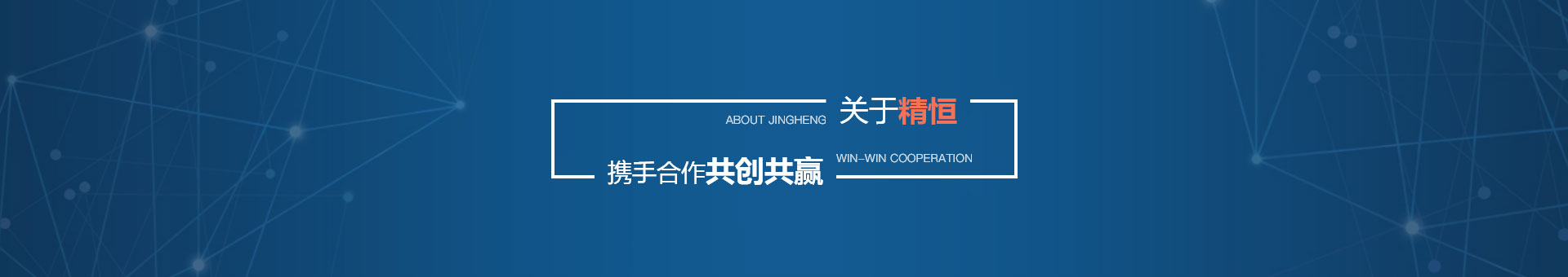 华体会官网-体育平台官方入口